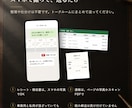 丸投げOK！freee/マネフォの記帳代行します 先着3名は超過1仕訳30円。60仕訳3,000円 イメージ4