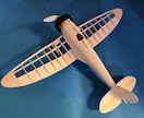 模型飛行機の製作販売をします オーダーメイドで模型飛行機の作図、作成、納品を行います。 イメージ3