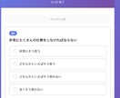 貴方だけのWEBアプリを開発します シンプル・商用利用可能・そっくり引き渡し イメージ1