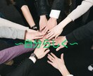 職場でのハラスメント問題、ご相談伺います 多種多様な経験と現場を知る職場環境問題の専門家 イメージ1