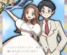 ポケモントレーナー風イラスト描きます トレーディングカード風やバトル風、ウェルカムボードにも♡ イメージ7