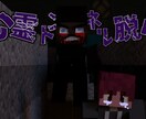 マイクラスキンの3D素材を作成します 2つで1000円のマイクラサムネ素材 イメージ1