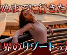 Premiere Proで動画編集します リーズナブルな価格で多ジャンルの動画編集承ります！ イメージ3