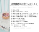 おしゃれなSNS用ショート動画 撮影します 落ち着いた雰囲気のリール・TikTok動画でブランド訴求 イメージ12