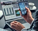 あなたに最適な副業を教えます 5名様限定の特別価格でご提供！ イメージ1