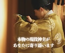 あなただけの完全オーダーメイド施術をいたします あなた専用の特別な施術を提案するプランです イメージ3