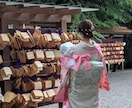 出張着付け（浴衣も大歓迎）いたします 東京23区＆近郊※メトロ沿線出張費なし イメージ10