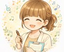 言語聴覚士が子どもの発達と学びを専門的に支えます 発達・学習・生活まで幅広く個別アドバイスします！ イメージ1
