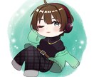 デフォルメのイラストを描きます SNSのアイコンやサムネイルに！ご希望に沿ったミニキャラに！ イメージ1