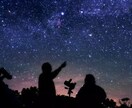 誰かと話したい。その想い叶えます 心を解放して、穏やかに語り合いましょう！ イメージ1