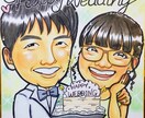 大好評！プロの似顔絵師が宝物になる似顔絵描きます 似てる！可愛い！一目で笑顔になれる明るい手描き似顔絵♡ イメージ9