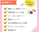 メニュー表やPOP、更にSNS投稿画像作ります あなたのお店に寄り添い、伝わる・選ばれるお店づくりをサポート イメージ4