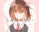SNSアイコンイラスト作成致します あなただけの柔らかい雰囲気のイラスト作成致します！ イメージ1