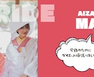 レトロポップ「テンションぶち上げOP PV作ります 披露宴始まる前に皆のテンションをぶち上げよう！ イメージ4