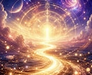 運命書き換え術で、理想の未来へ導きます いつまでも願いが叶わない人生に、終止符を。 イメージ3