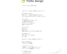 実績多数！お得にロゴ作ります 修正, 納品形式別料金など無料対応 イメージ8