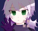 6月末までの限定価格！ふわふわかわいい絵を描きます 平均5日での納品！2000円からのご依頼です♡ イメージ3