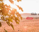 Webサイトの制作をします シンプルなWebサイトが欲しい方にオススメです イメージ1