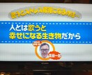 低音も高音も楽々広がる簡単ボイトレ、教えます 本来のあなたに戻り、さらに豊かな人生に変化していけます✨ イメージ9