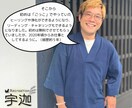 スピリチュアルヒーリングで心や体をスッキリします 全力全霊で浄化と癒しをお届けします。 イメージ9