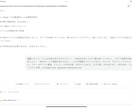 Notion+Slack連携で業務を自動化ます Notion最安値水準。Slack連携も完全対応 イメージ2