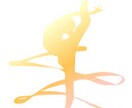 新体操　ダンス　：　音源を演技時間内に収める編集加工を致します。 イメージ1