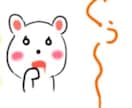 8個～！ご希望の可愛いLINEスタンプを作成します 希望に合わせたアニメ系やゆるふわ作成、無料修正、著作権譲渡可 イメージ7