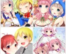 イラストかきます SNSのアイコン等に(⑉• •⑉)❤︎ イメージ3