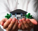 使っていない住宅の空室管理をします 月に１度、現地に伺い、通水、窓開け、室内チェックを行います イメージ1