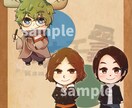 デフォルメイラスト描きます あったかくてかわいいSDイラスト！ イメージ2
