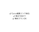 シンプルで使いやすいSNSアイコンを作ります •文字を変えるだけで使えるアイコン イメージ3