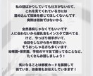 ママさん限定！日頃溜め込んだお話聞きます タロット　ルノルマン　カード占い　子育て　悩み相談　育児相談 イメージ5
