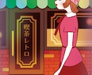 あなたのデザインの相談にのります デザインの悩みごとを、短時間でさらにいいものにしませんか？ イメージ3