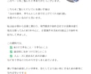 高品質な「歌ってみた」MIXを短期納品します 自分の歌を魅力的に。高クオリティなMIXをご提供！ イメージ12