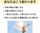 助産師が出産の不安・疑問　電話で相談に答えます 出産のモヤモヤ、不安、今すぐ話して解消しよう イメージ7