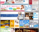 １サイズ4千円！5サイズ〜定額1万５千円で作ります デザイン変更や修正による追加料金なし。キャンセルも可能です。 イメージ3