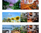 思わず眺めたくなるVlogのサムネイルを作成します シンプル・おしゃれ・Vlog向けのサムネイルを制作します。 イメージ2