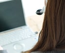 現役プロアドバイザーがチャットレディ稼ぎ方教えます ＰＣチャットレディで失敗しない７つの実践テクニック イメージ1