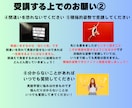 話す・聞くに特化した日常英会話レッスンを提供します 【初心者向け】学生時代に諦めた英語、もう一度始めませんか？ イメージ14