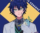 アイコンや動画のサムネなどに！イラストお描きします 先着10名様限定！サンプル掲載可の方だけの特別価格です！ イメージ6