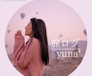 修正無制限！お写真からSNSアイコンを作成します 写真の加工・枠付けなど、お好みのデザインで画像加工いたします イメージ8