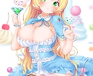 可愛い女の子のアイコンイラストのご依頼承ります 可愛い顔と配色がお好きな方におすすめです！ イメージ8