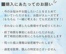 メンタル自己肯定感の相談…一緒に解決方法を考えます 私自身も悩んだ経験から～あなたに合った方法をアドバイスします イメージ10