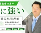目を惹くサムネイルを作成いたします サムネイル WEB画像 SNS画像 LP用画像 ヘッダー画像 イメージ3