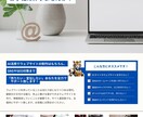 お店や会社の動画をPR作成・編集致します 動画編集、PR動画作成致します。 イメージ13
