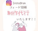 Canvaテンプレ代行｜指示通りに丁寧に仕上げます “自分ではうまくできない” そんな時の味方です。 イメージ1