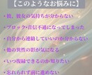 忘れられない元恋人との復縁について鑑定します 安心感と的確さ♡貴方のお悩みに丁寧に寄り添います♡ イメージ2