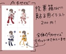 結婚式のドレス色当てクイズに使うイラスト作成します ★他にないお花のデザイン！既存のデザイン以外も描きます！ イメージ8