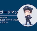 360°好印象！働く男性のアイコンを描きます 他にはないフルオーダー。アイコンをチェンジして印象度アップ。 イメージ4