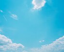 あなたの強みを見つけ、生きづらさを解消します /電話相談・話し相手承ります！ イメージ2